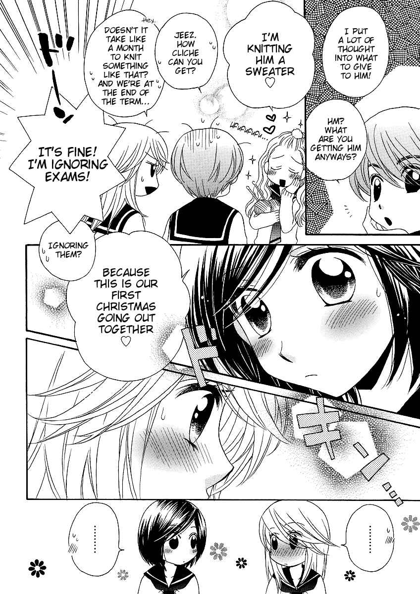 Page 4 Chapter 29 Girl Friends