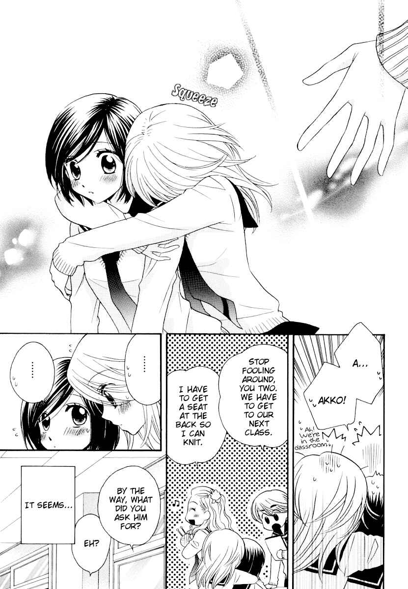 Page 7 Chapter 29 Girl Friends