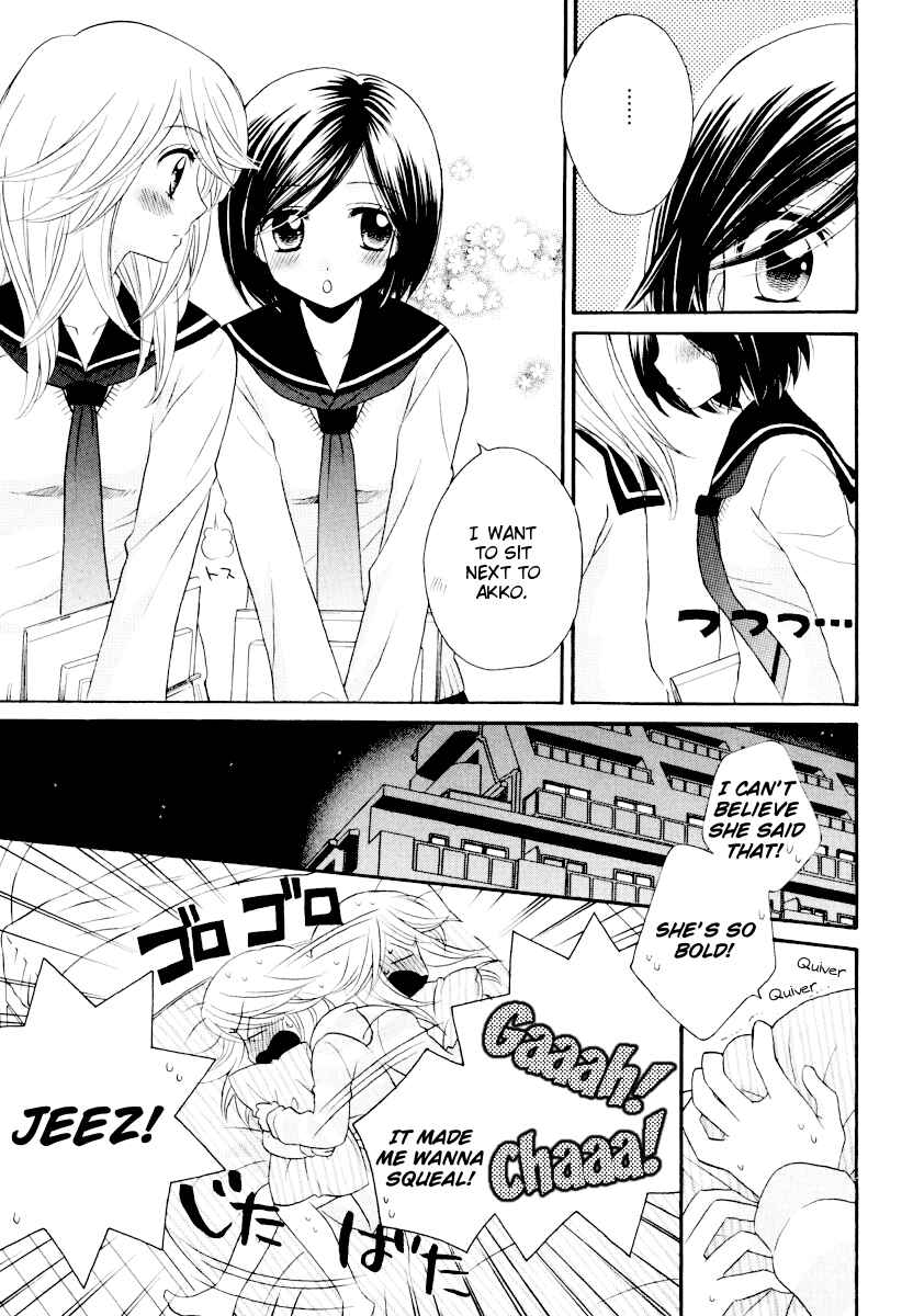 Page 9 Chapter 29 Girl Friends