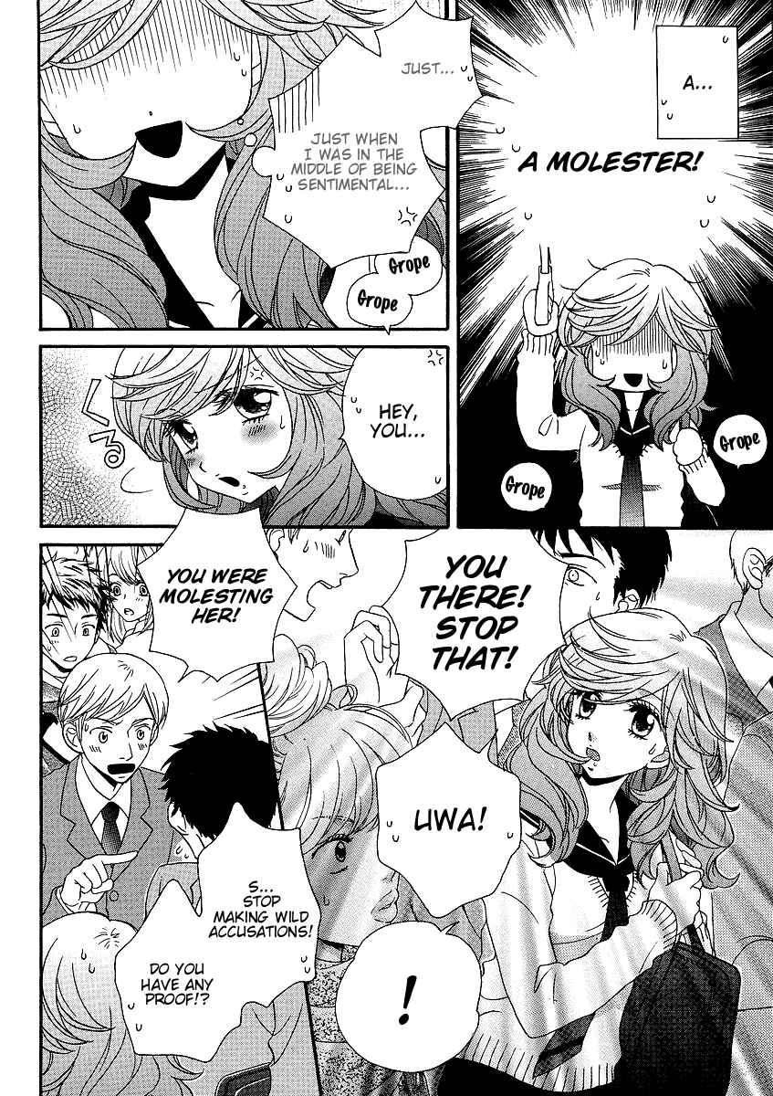 Page 12 Chapter 28 Girl Friends