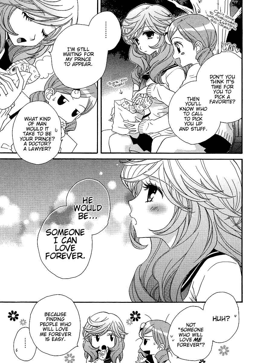 Page 17 Chapter 28 Girl Friends