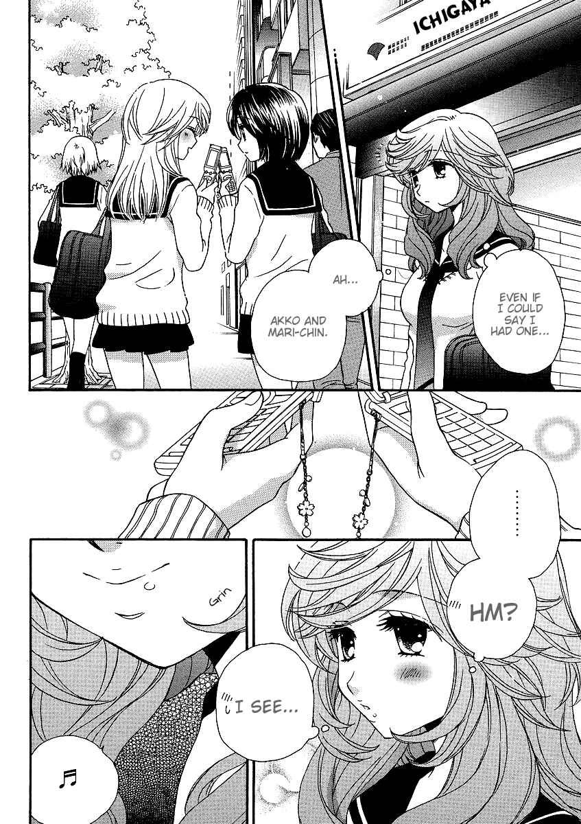 Page 20 Chapter 28 Girl Friends