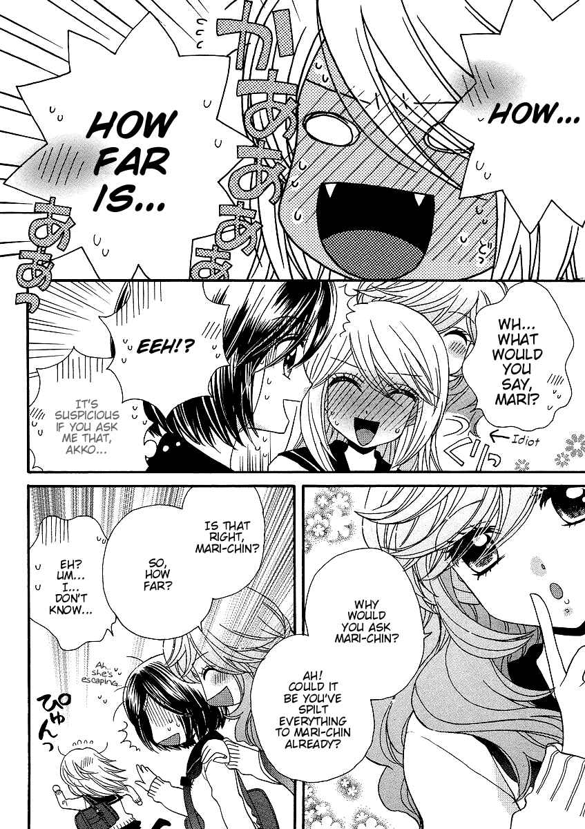 Page 22 Chapter 28 Girl Friends