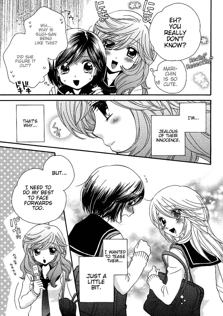 Page 23 Chapter 28 Girl Friends