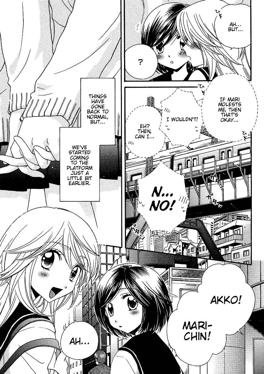 Page 3 Chapter 28 Girl Friends