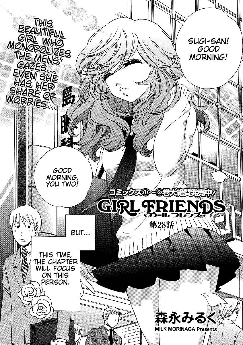 Page 4 Chapter 28 Girl Friends