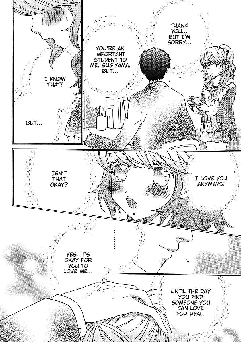 Page 8 Chapter 28 Girl Friends