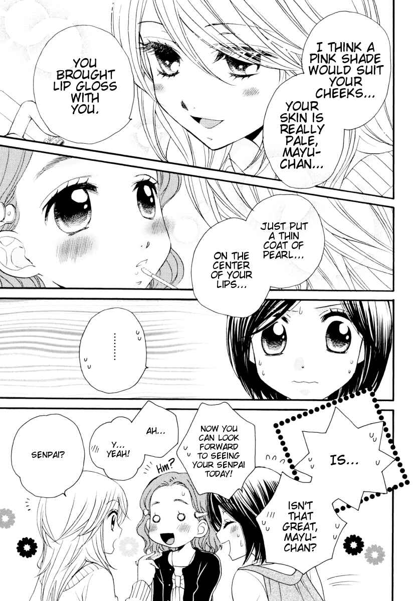 Page 13 Chapter 31 Girl Friends