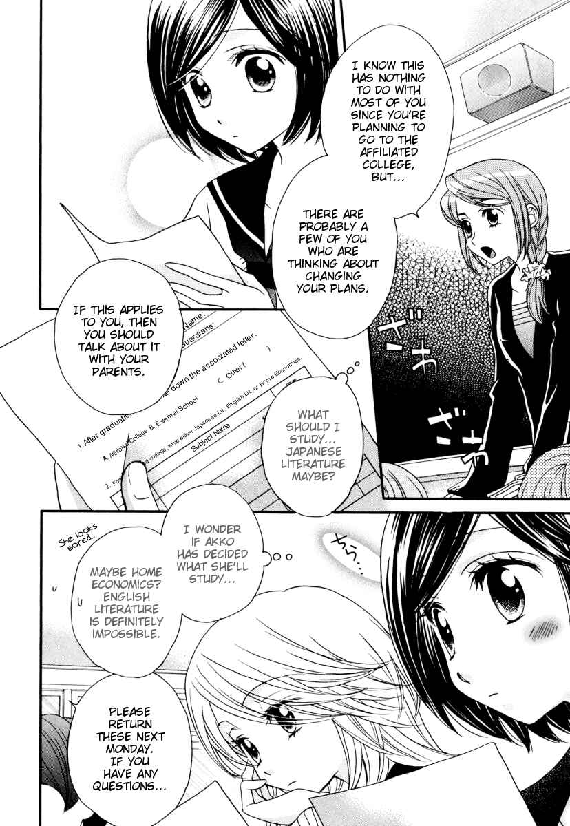 Page 2 Chapter 31 Girl Friends