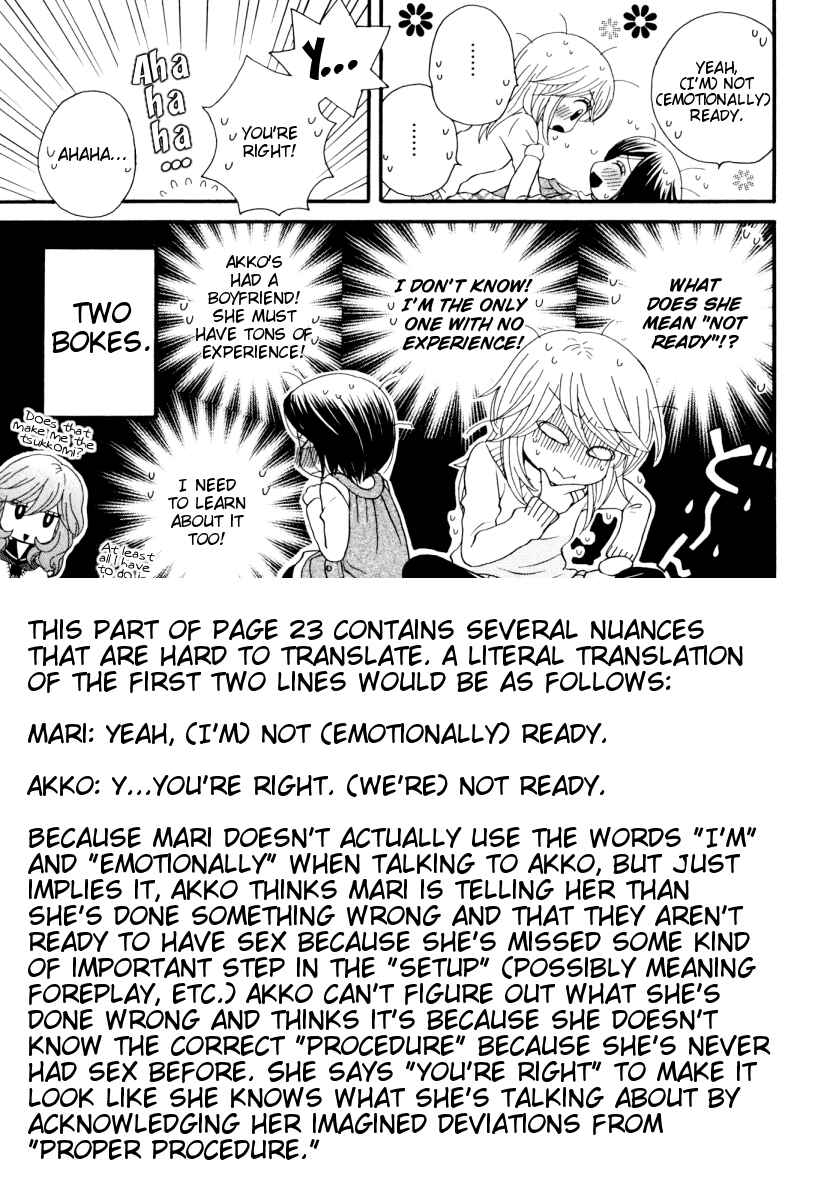 Page 25 Chapter 31 Girl Friends