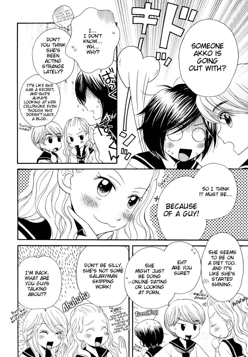 Page 4 Chapter 31 Girl Friends
