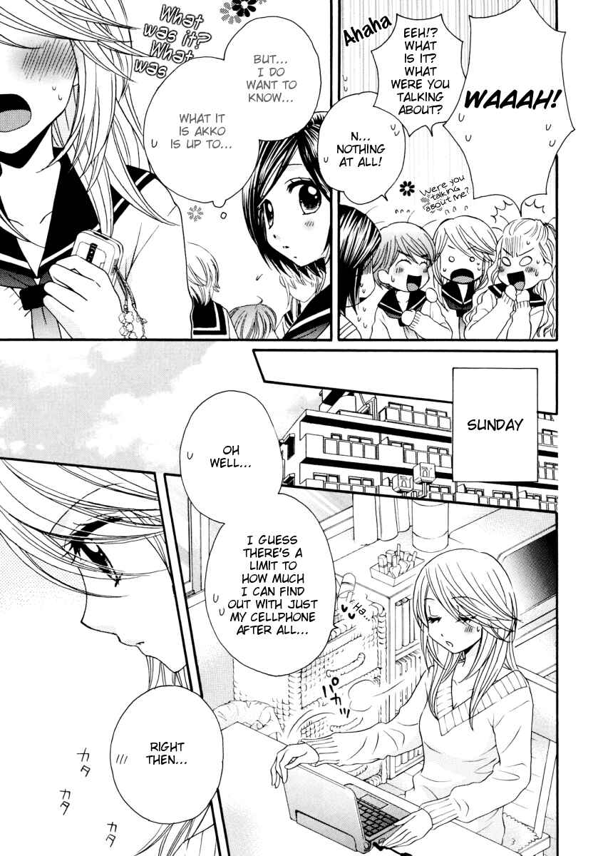 Page 5 Chapter 31 Girl Friends