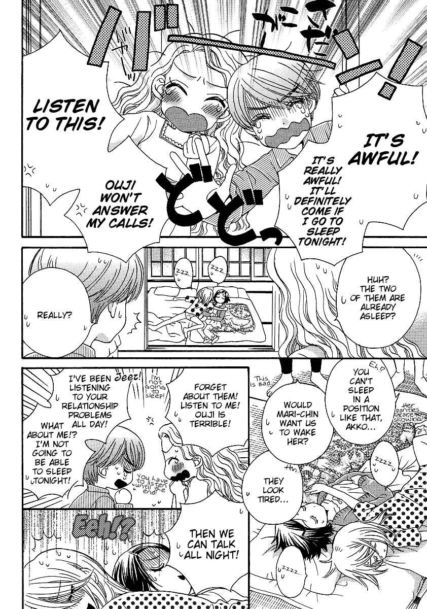 Page 10 Chapter 25 Girl Friends