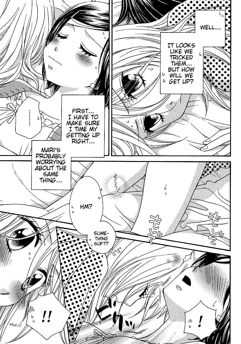 Page 11 Chapter 25 Girl Friends