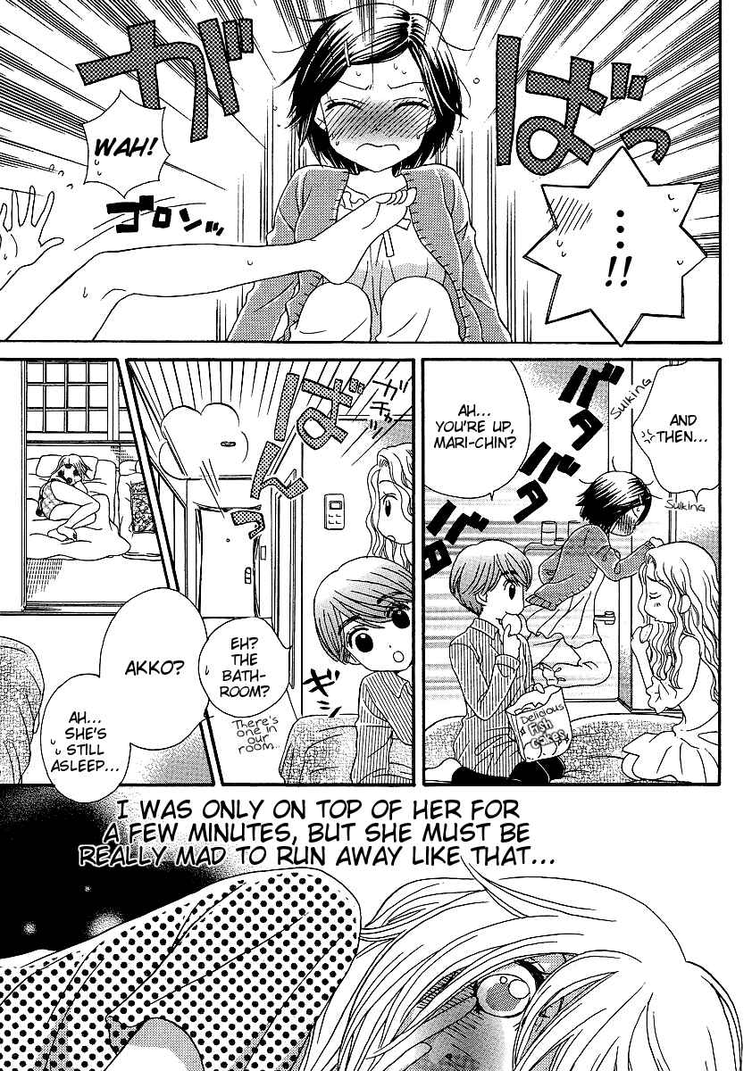 Page 13 Chapter 25 Girl Friends