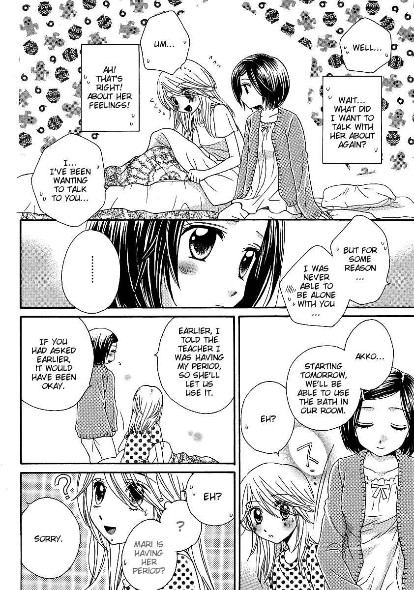 Page 4 Chapter 25 Girl Friends