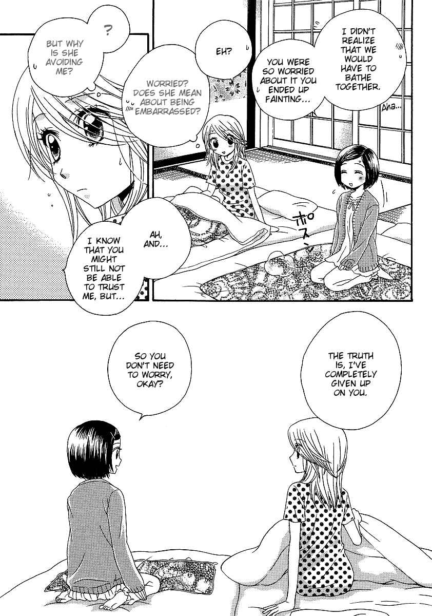 Page 5 Chapter 25 Girl Friends
