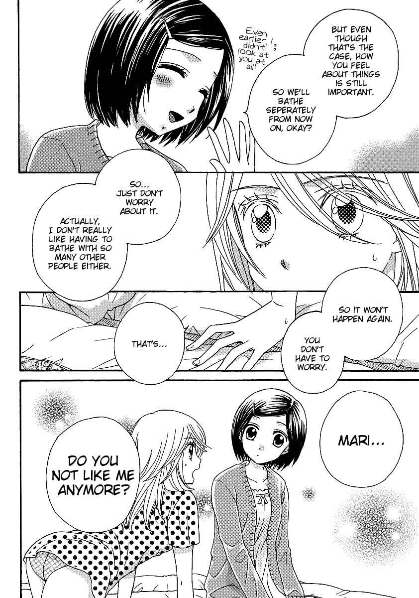 Page 6 Chapter 25 Girl Friends