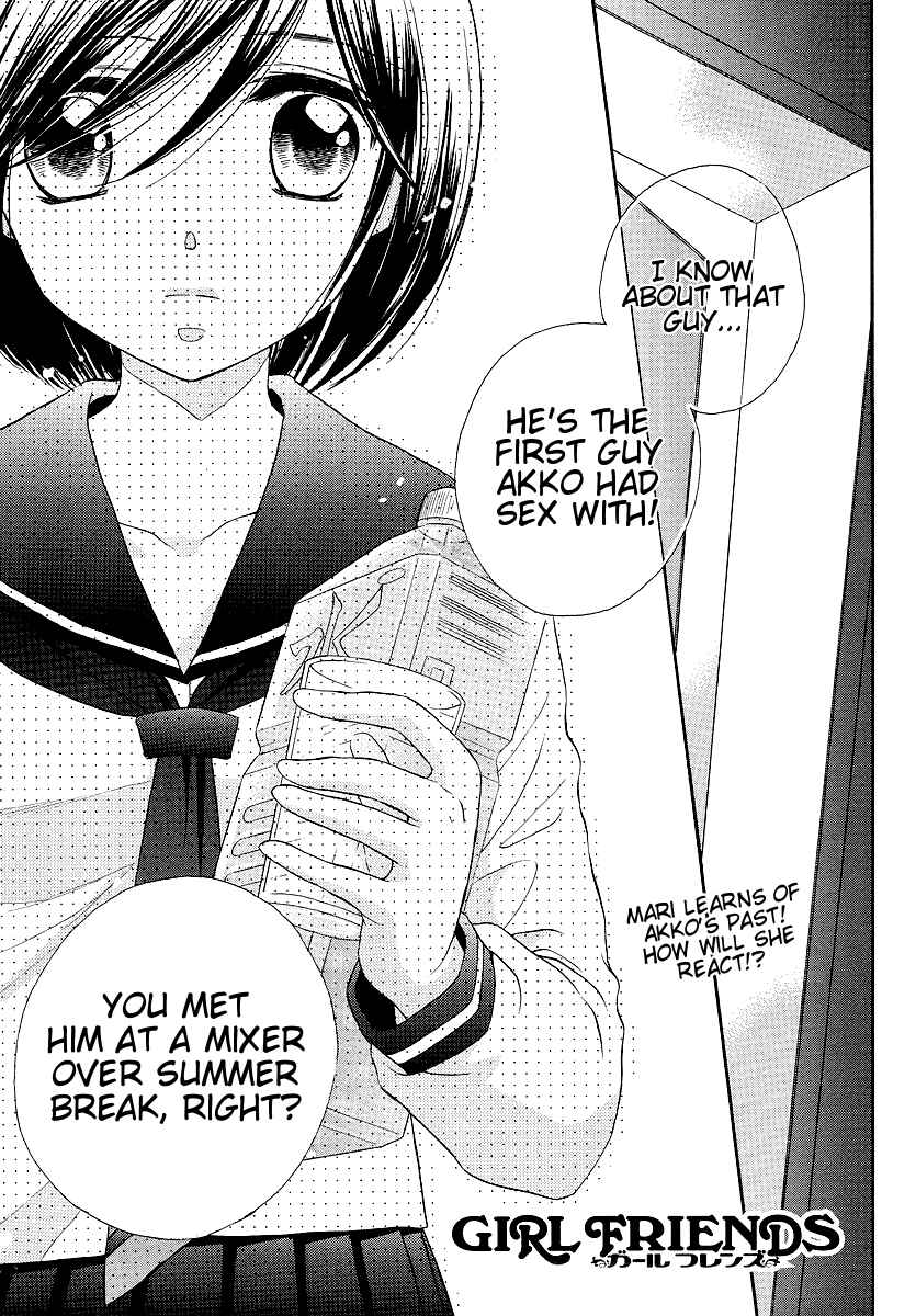 Page 1 Chapter 10 Girl Friends