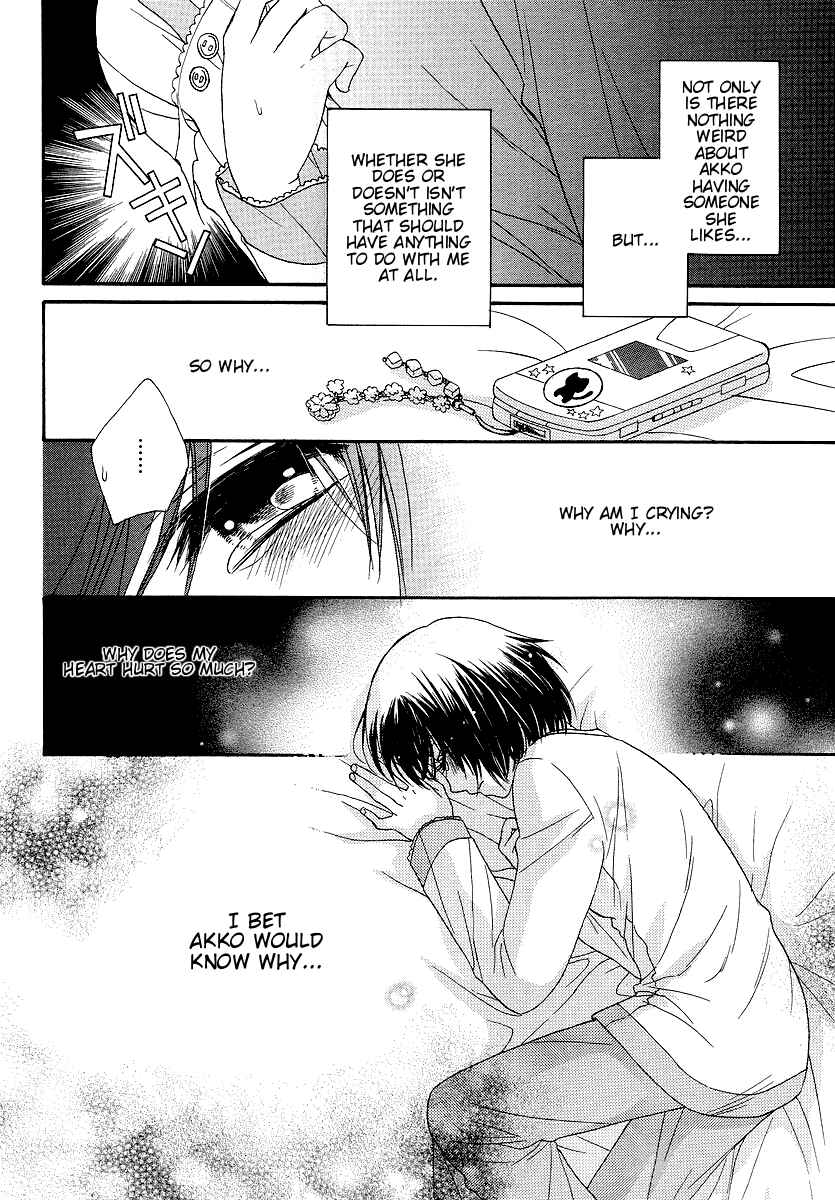 Page 14 Chapter 10 Girl Friends