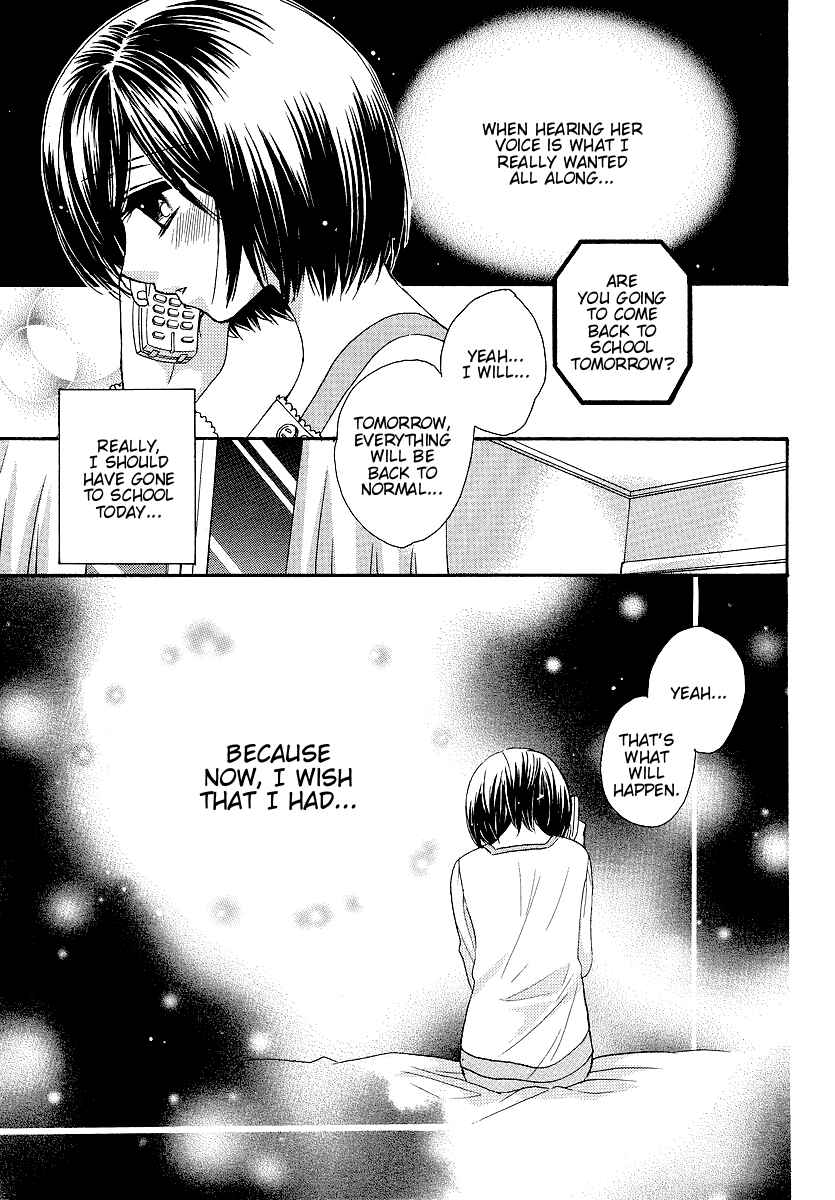 Page 21 Chapter 10 Girl Friends