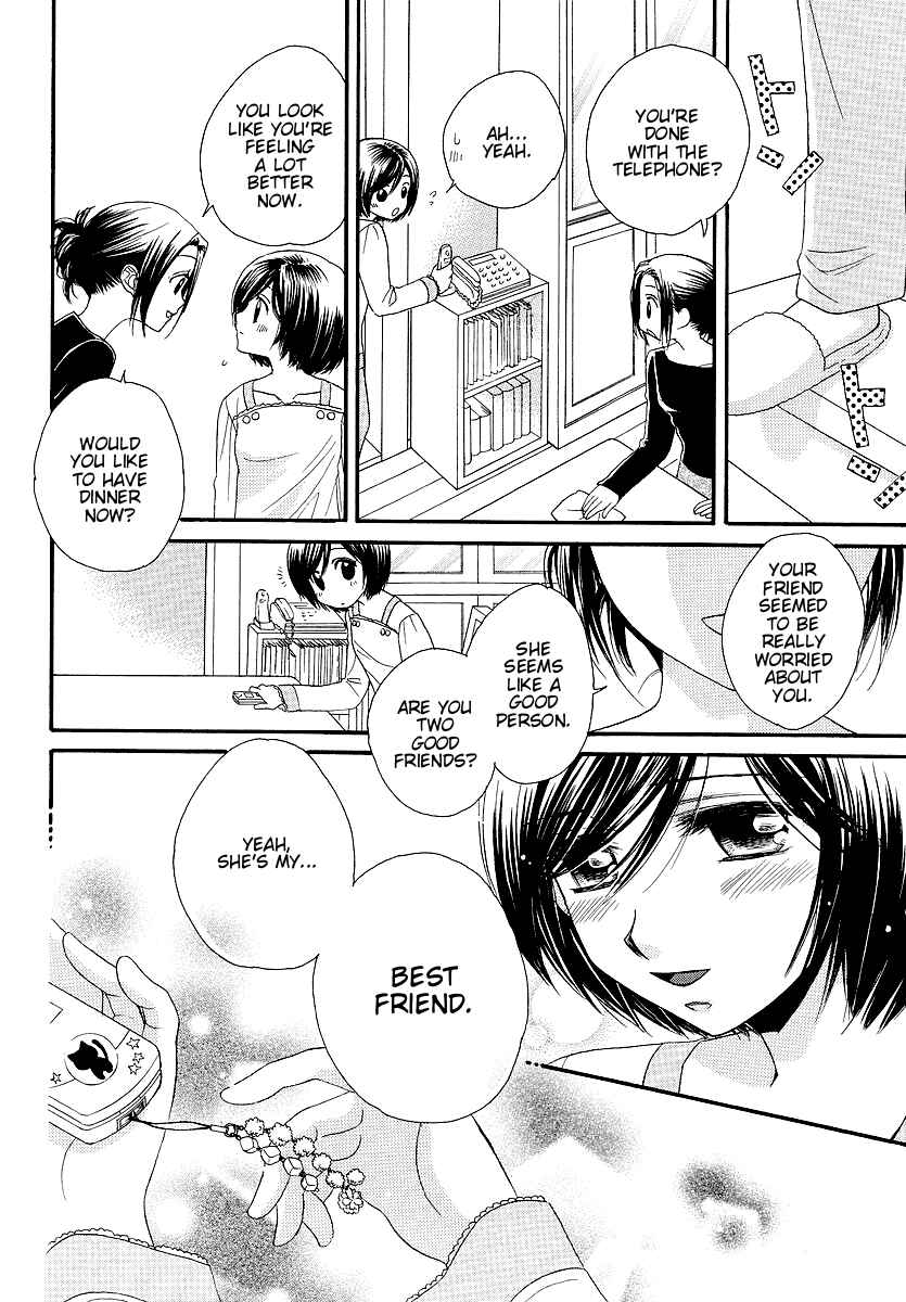 Page 22 Chapter 10 Girl Friends