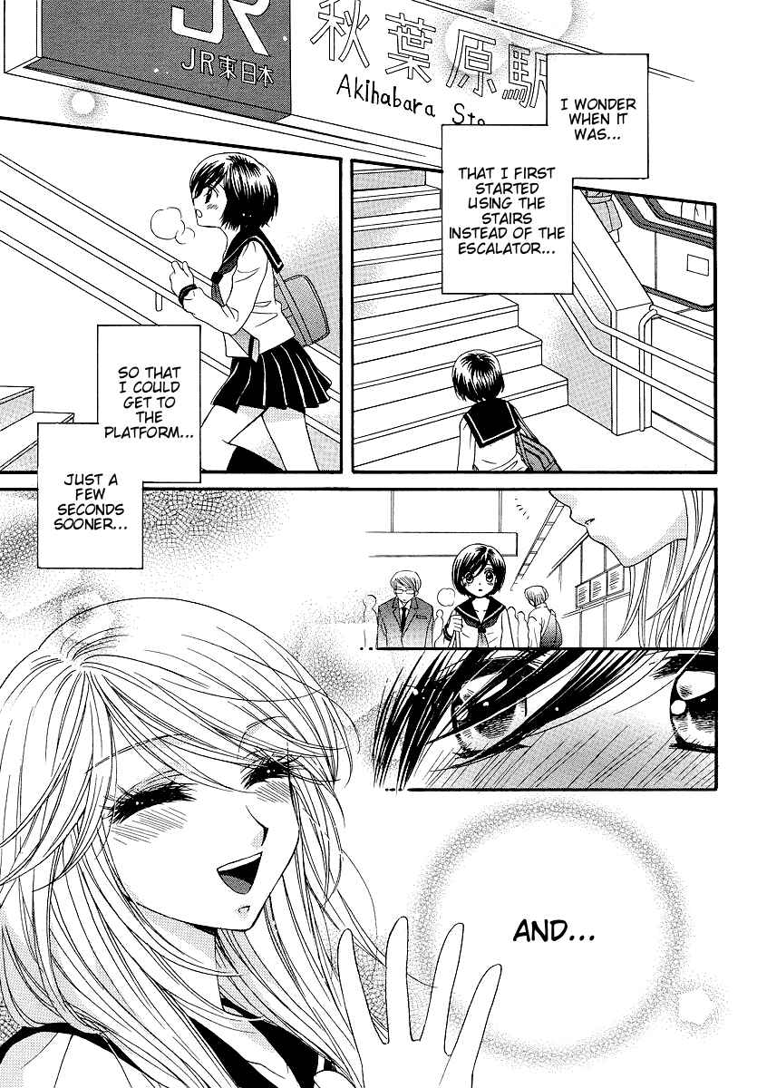 Page 23 Chapter 10 Girl Friends