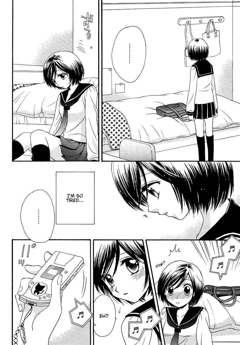 Page 4 Chapter 10 Girl Friends