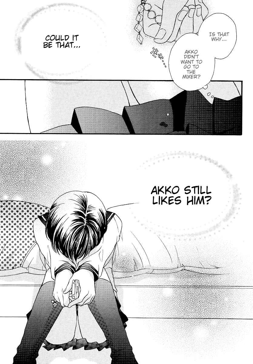 Page 7 Chapter 10 Girl Friends
