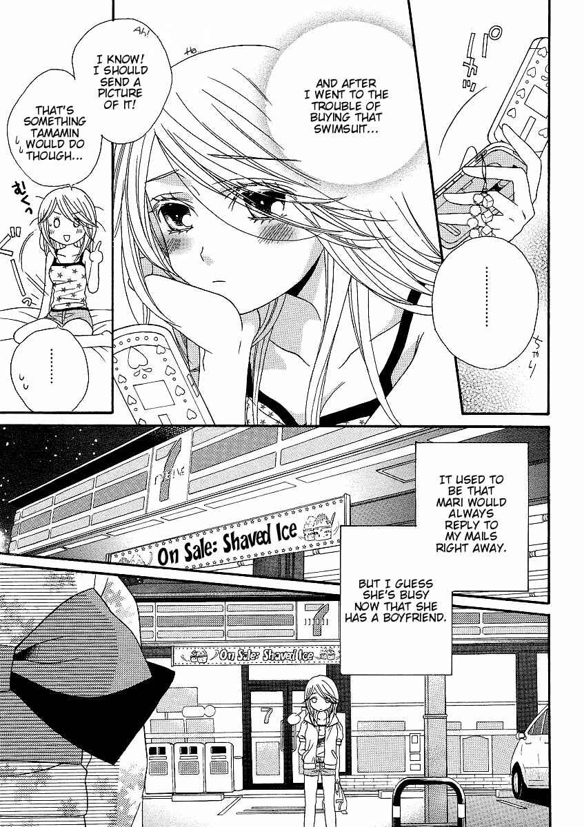Page 11 Chapter 18 Girl Friends