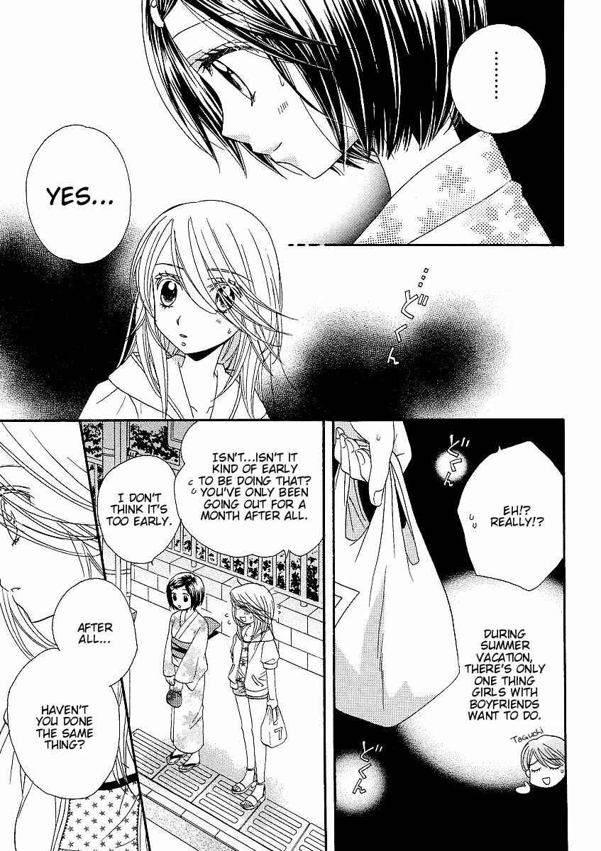 Page 19 Chapter 18 Girl Friends