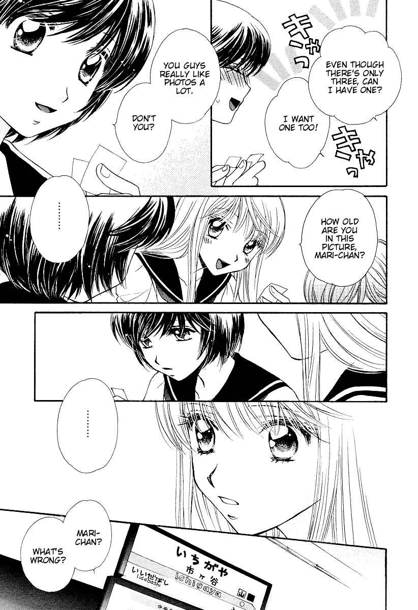 Page 12 Chapter 2 Girl Friends