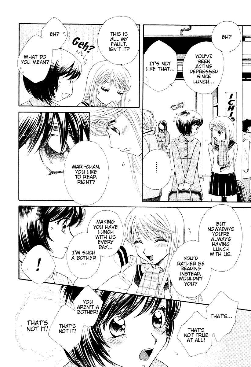 Page 13 Chapter 2 Girl Friends