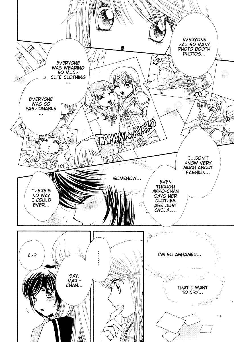Page 15 Chapter 2 Girl Friends