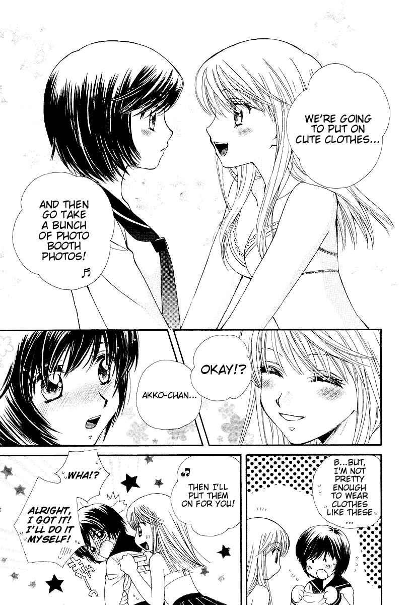 Page 18 Chapter 2 Girl Friends