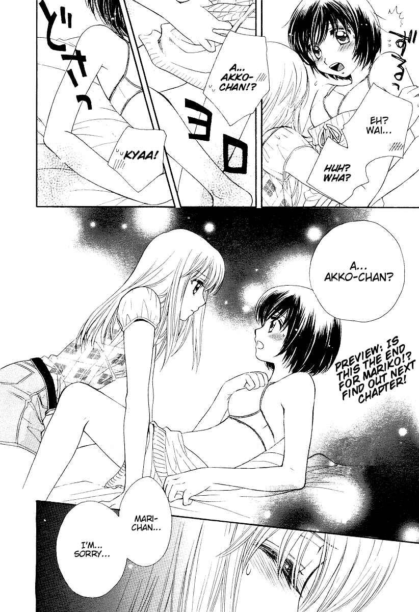 Page 23 Chapter 2 Girl Friends