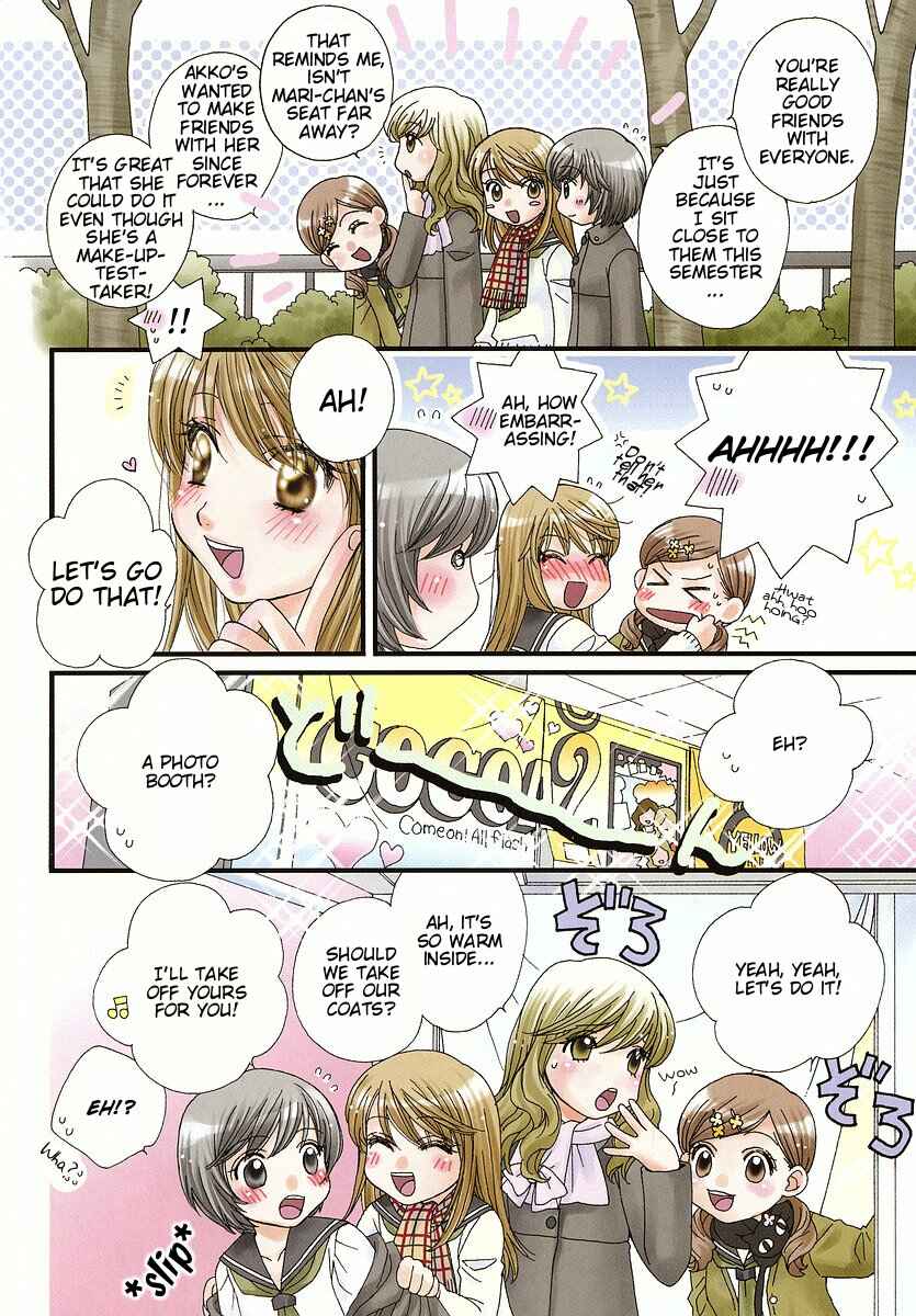Page 3 Chapter 2 Girl Friends