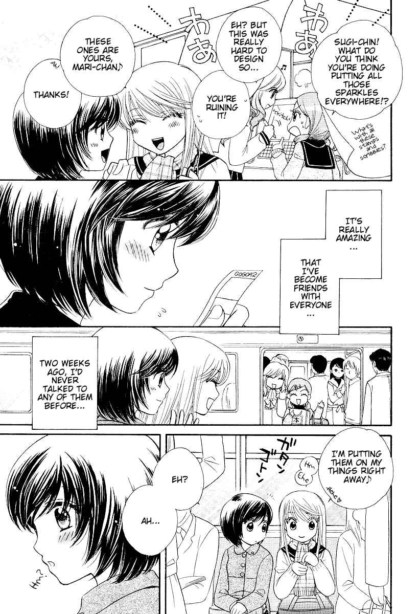 Page 6 Chapter 2 Girl Friends
