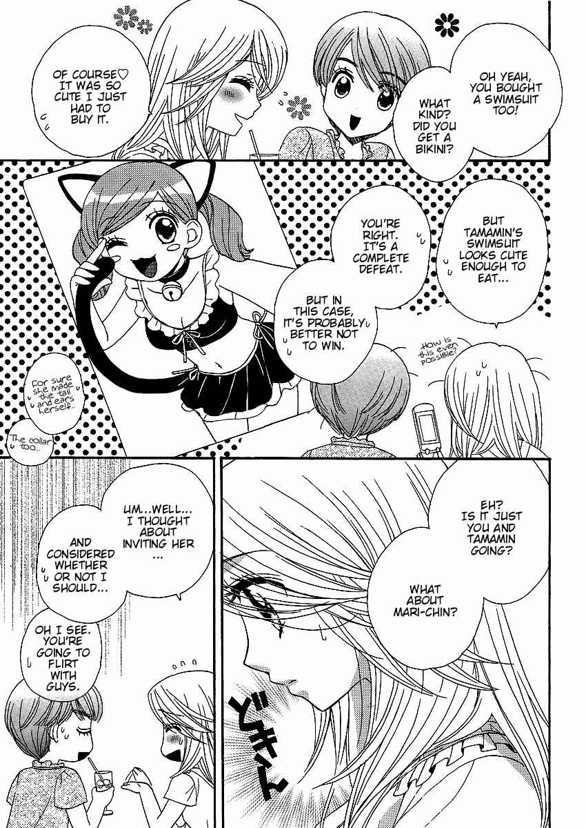 Page 11 Chapter 17 Girl Friends