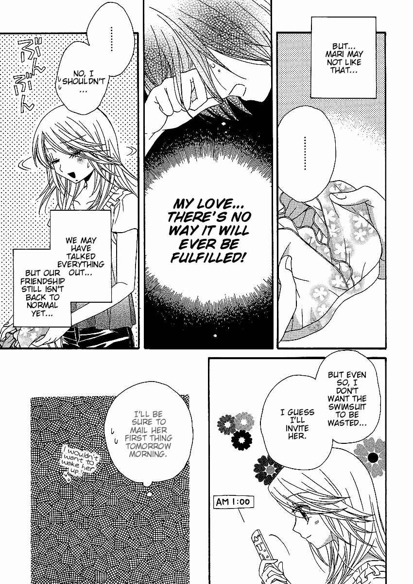Page 21 Chapter 17 Girl Friends