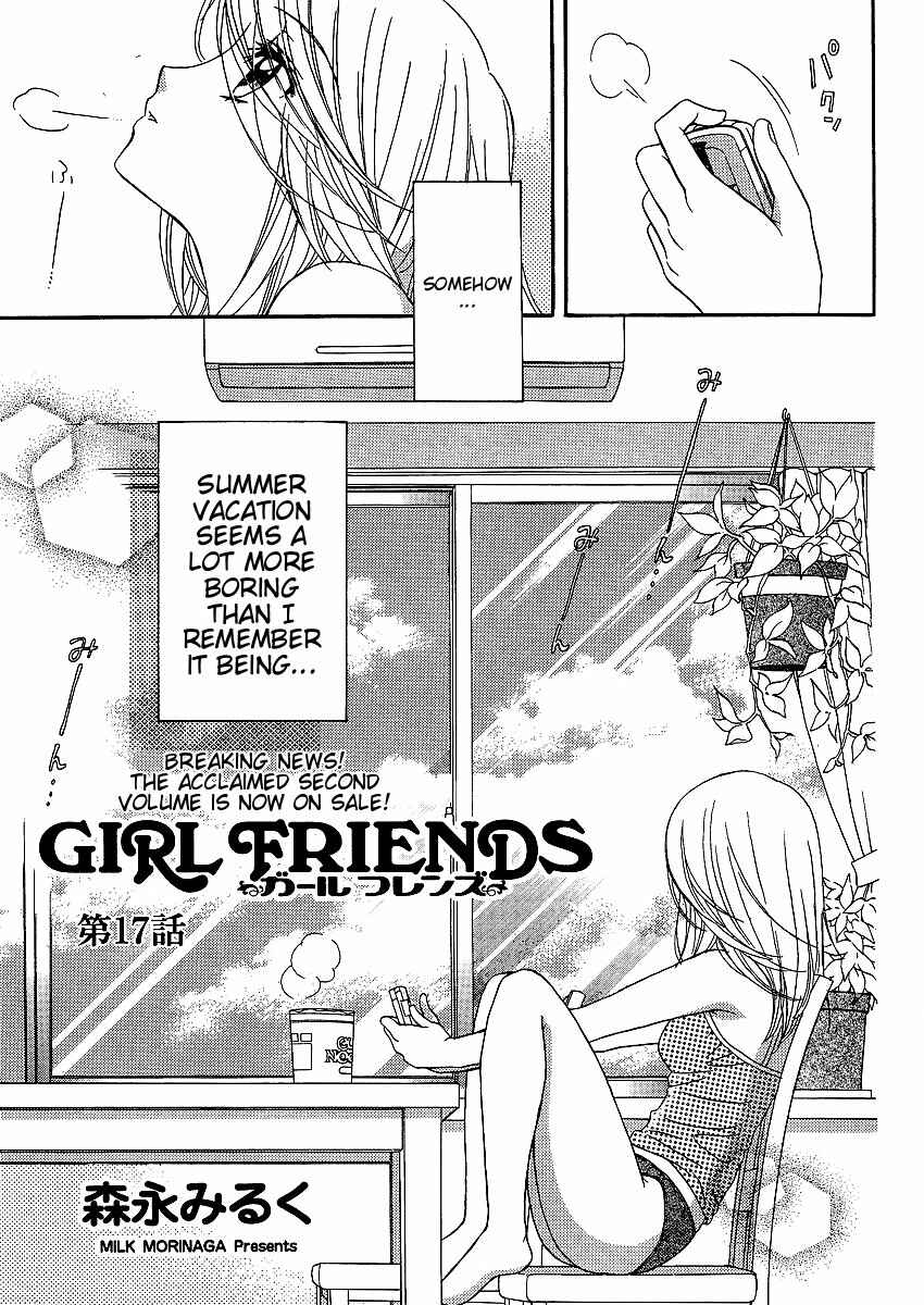 Page 3 Chapter 17 Girl Friends