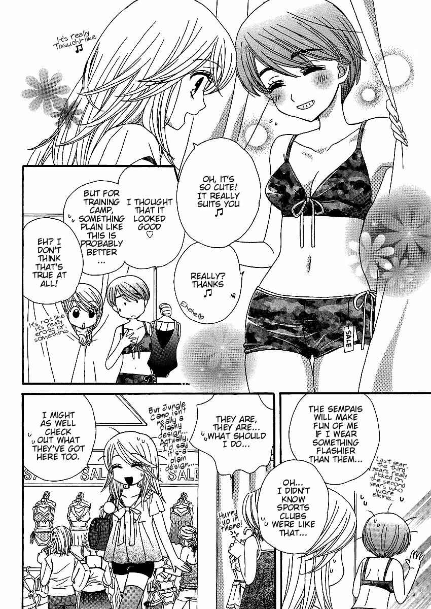 Page 6 Chapter 17 Girl Friends