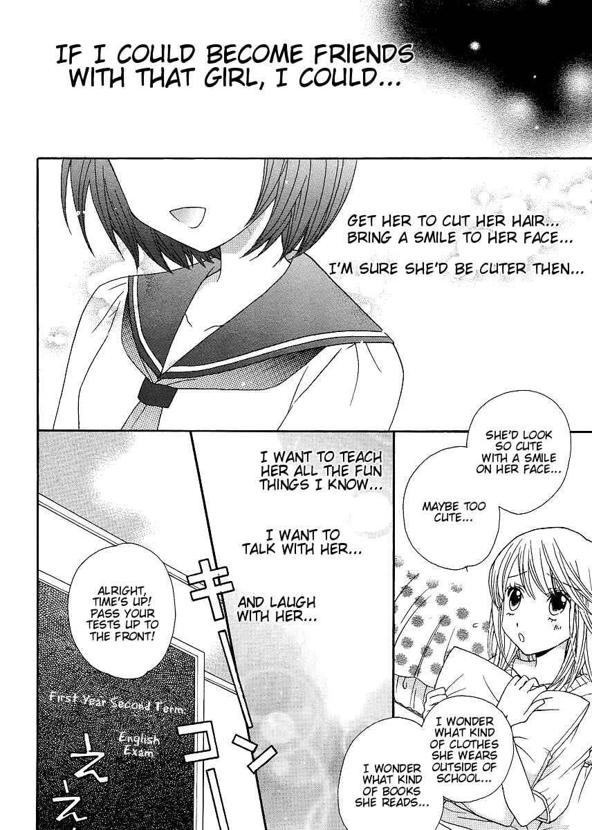 Page 11 Chapter 20 Girl Friends