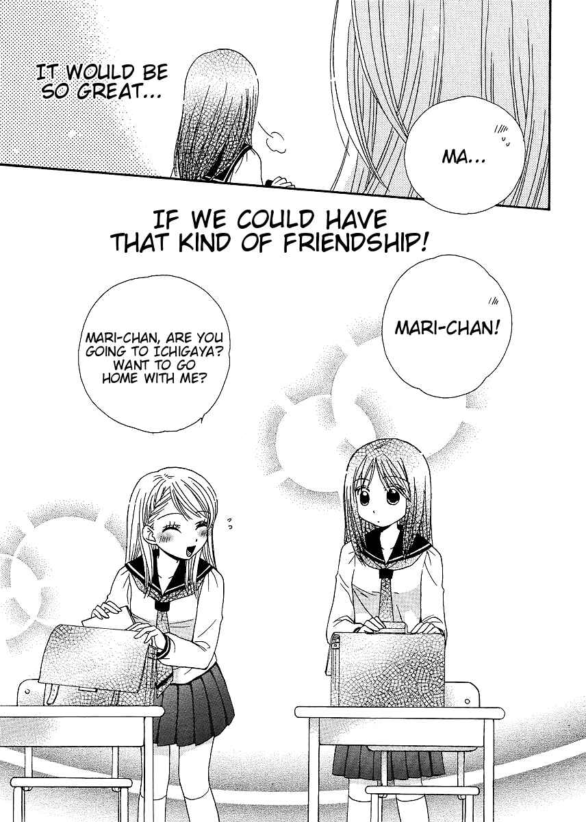 Page 12 Chapter 20 Girl Friends