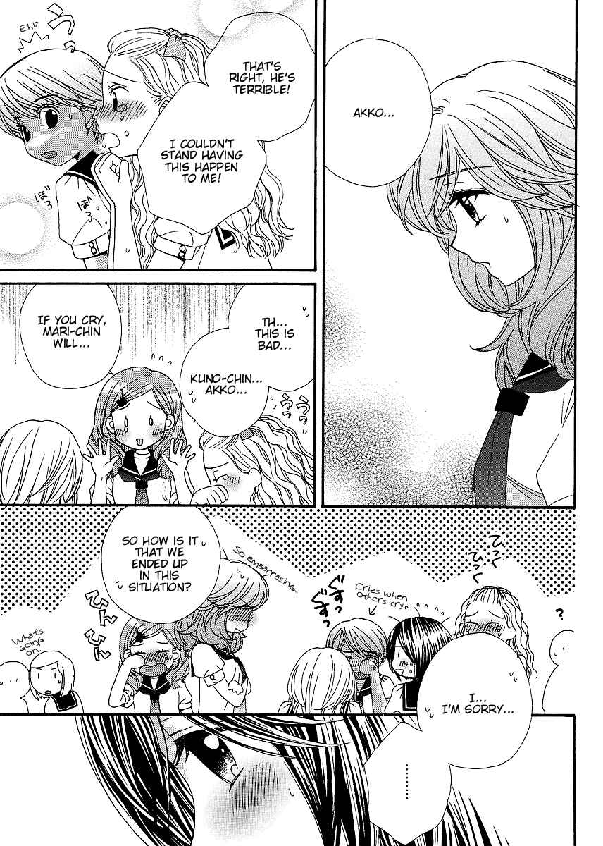 Page 22 Chapter 20 Girl Friends