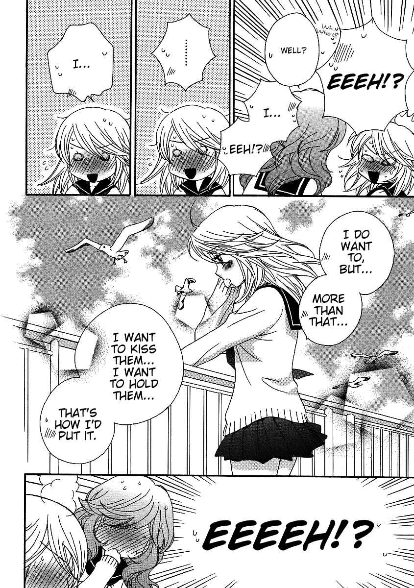 Page 10 Chapter 26 Girl Friends