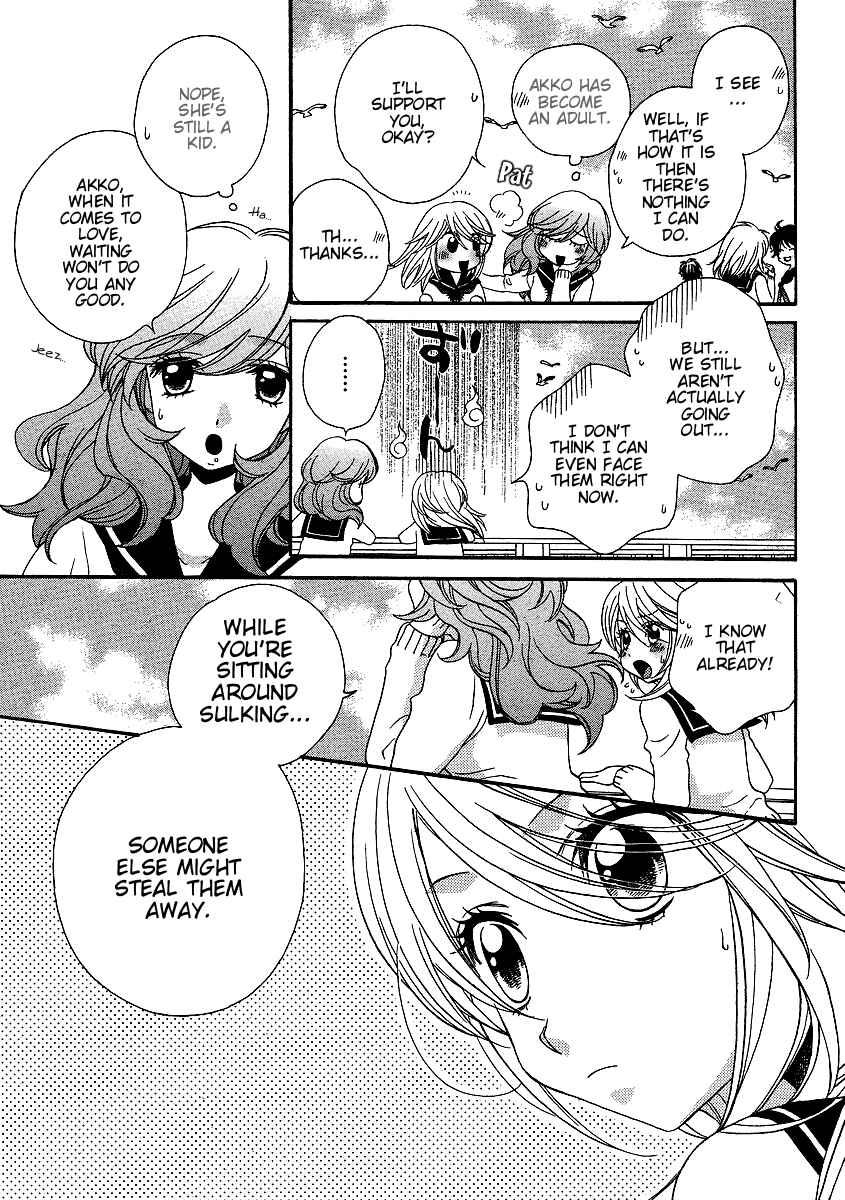 Page 11 Chapter 26 Girl Friends