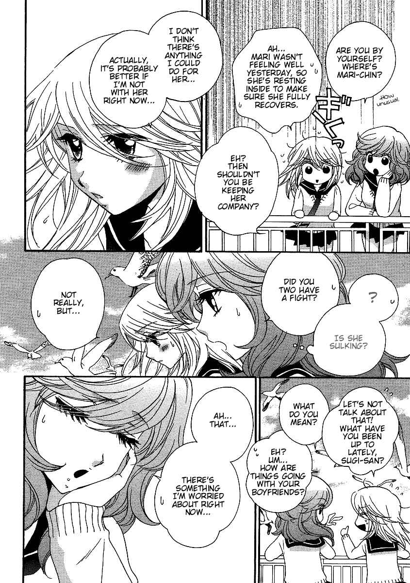 Page 6 Chapter 26 Girl Friends