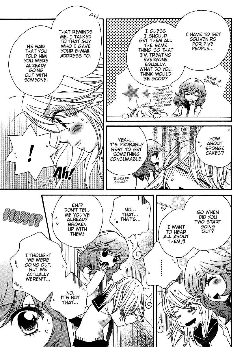 Page 7 Chapter 26 Girl Friends