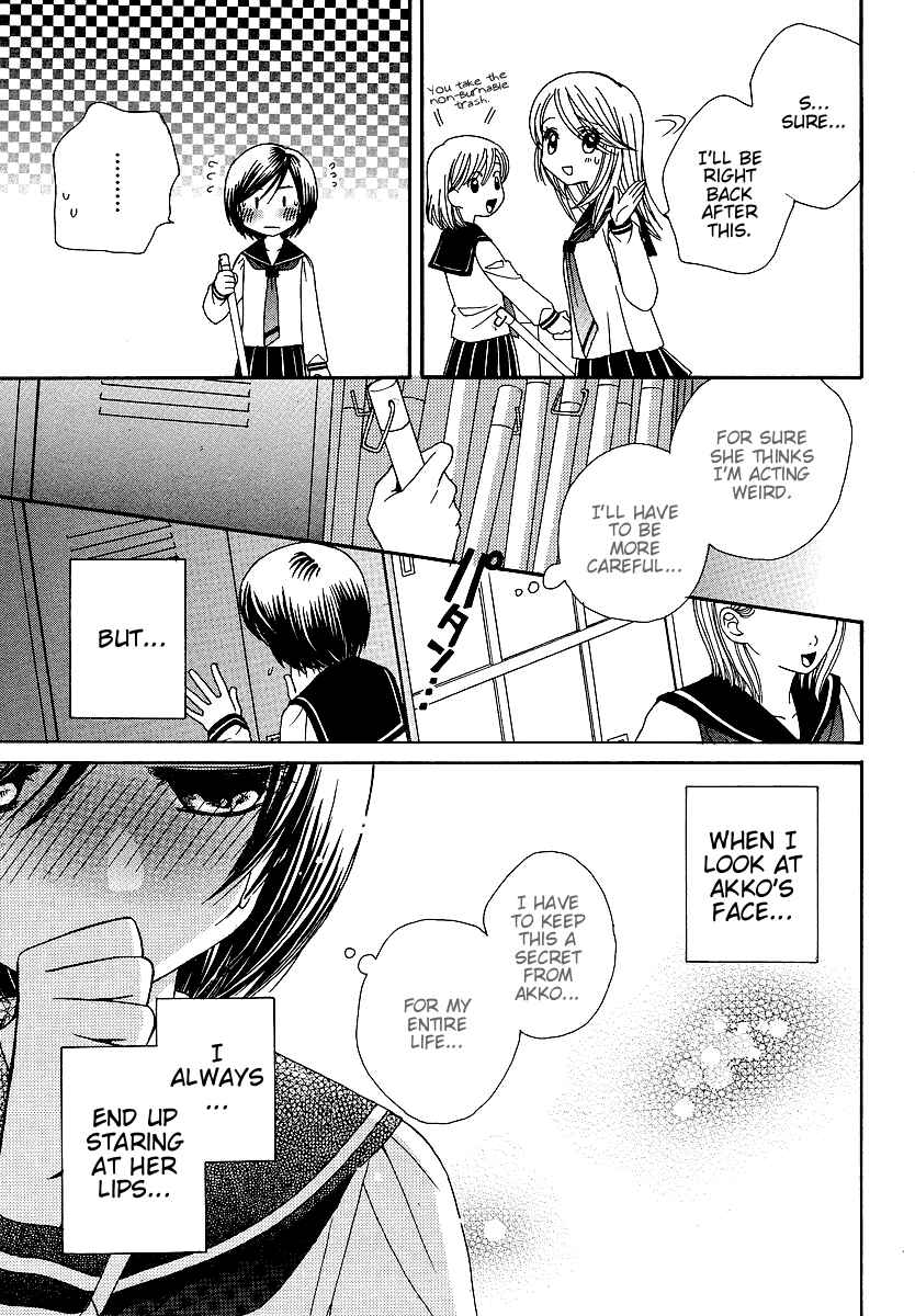 Page 10 Chapter 8 Girl Friends